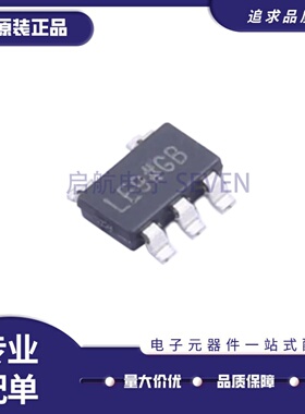 全新原装 ADP122AUJZ-2.7 丝印LE9 TSOT-23-5封装 线性稳压器芯片