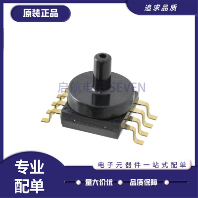 MPXV5050GC6T1压力传感器芯片