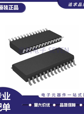 全新正品AD7863ARZ-2 SOIC-28-300mil封装 14位模数转换芯片ADC