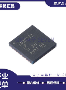 LMX2571NJKR 2572 2582 2592 2594 2595 RHAT RHAR LPRHAR LPRHAT