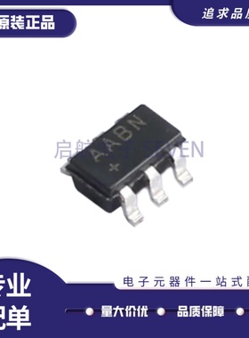 全新原装 MAX4173TEUT+T MAX4173TEUT 丝印AABN SOT23-6 放大器