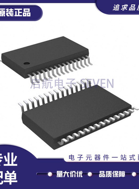 PCM1864DBTR【IC ADC/AUDIO 24BIT 192K 30TSSOP】