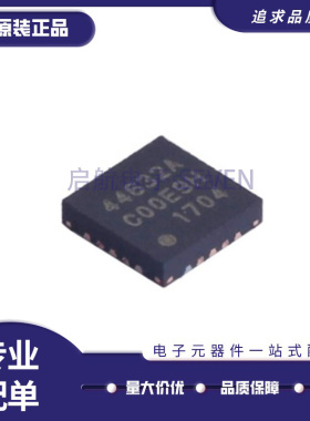 SI4432-B1-FMR 4438-C2A-GMR 4438-B1C-FMR 4463-C2A-GMR 收发器