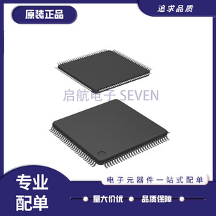 微控制器芯片 ARM LQFP144封装 全新原装 正品 MC9S12XA512CAL