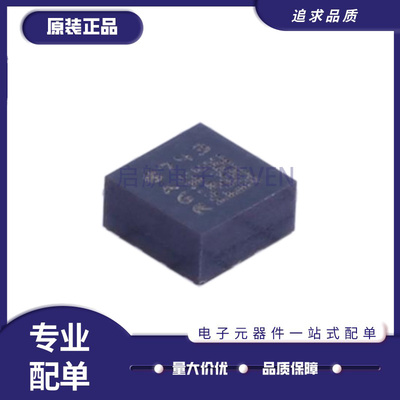 ST传感器芯片全新原装正品