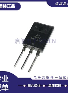 全新正品 BU2520AF TO-3PFA封装 NPN三极管(BJT)