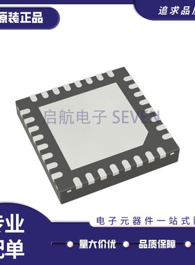 ATSAMR21E18A-MU VFQFN32封装 射频收发器芯片 原装正品