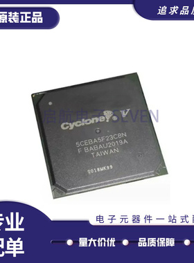 5CEBA2F17C8N 4U15I7N 2U19I7N 5F23I7N 7F23I7N 7F27I7N原装正品
