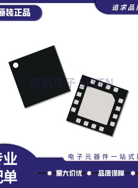 QPL1819SR QFN16封装 射频放大器芯片 50MHz to 1.8 GHz 原装正品