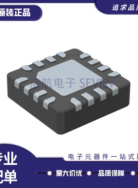 HMC347ALP3ETR 丝印H347A 封装QFN-16 射频无线电芯片 全新原装