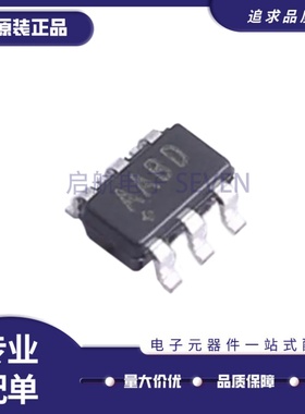 全新 MAX2607EUT+T MAX2606EUT MAX2608EUT SOT23-6 压控振荡器