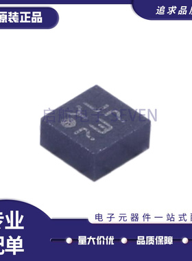 原装正品 BMA253 BMA250 280 421 423 455 456 253 LGA-12 传感器