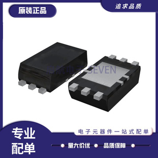 原装正品 BH1730FVC-TR WSOF-6 数字16位串行输出 环境光传感器IC