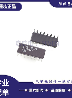 CD4098BF CD4098BF3A单稳态多谐振荡器 陶瓷直插CDIP-16 原装正品