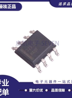 FAN3122TMX 3214T 3216 3223 3224 3225TMX 3226TMX FAN3227TMX