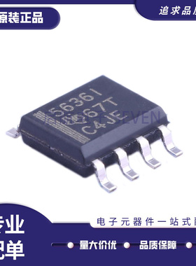 TLV5606 5616 5623 5625 5626 5636 5637 I ID IDR C CD CDR SOP8