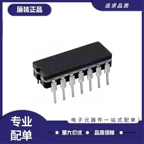 TL084MJBFET输入运放芯片