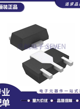 HMC311ST89E HMC311ST89ETR 丝印H311 贴片SOT89 增益模块放大器