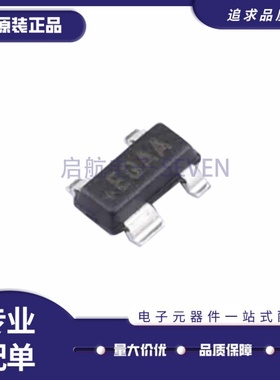 全新正品MAX836EUS+T 丝印EQAA SOT-143封装 监控复位芯片