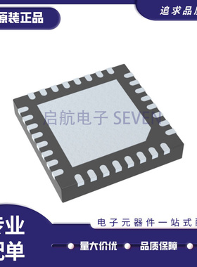 MAX2021ETX+ TQFN36封装 650MHz ~ 1.2GHz 射频解调器芯片 正品