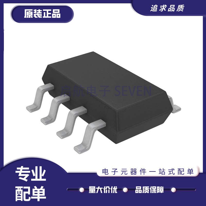 凌特电子元器件芯片全新原装正品