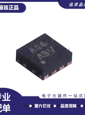AW36404DNR DFN-8-EP(1.5x1.5)封装 LED驱动芯片 全新正品