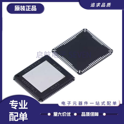 ADI电子元器件芯片全新原装正品