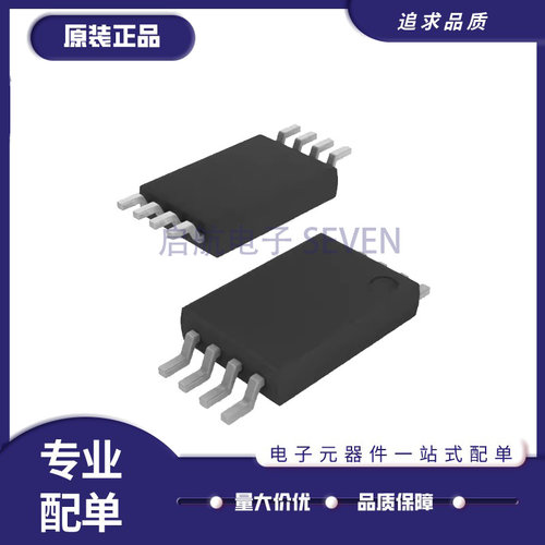 NXP电子元器件芯片全新原装正品