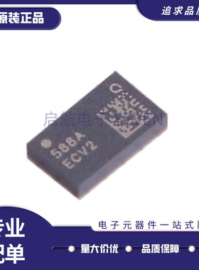 QPF4588ATR13  射频卡芯片 丝印588A QFN24封装 全新原装正品