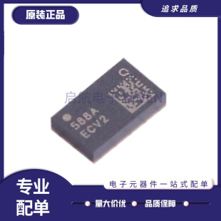 QPF4588ATR13  射频卡芯片 丝印588A QFN24封装 全新原装正品