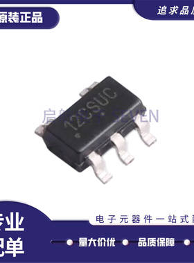 NBA3N012CSNT1G 贴片SOT23 丝印12CS 线路接收器芯片 全新正品