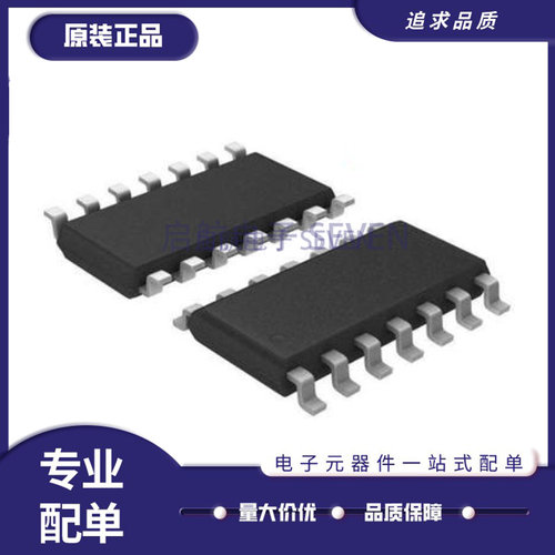 TI电子元器件全新原装正品