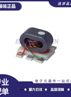 TC1.5-52T+《RF 平衡-不平衡变压器 500kHz ~ 550MHz 11.5 5-SMD