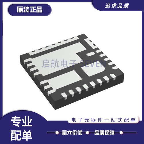 启航NCP302040电源管理芯片