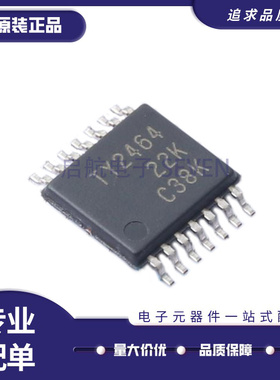 TLV2404IPWR 2434 2444 2454 2464 CPWR CPW IPW 贴片TSSOP14