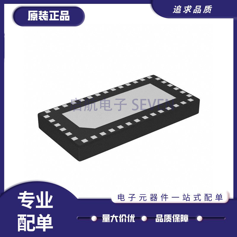 PI3DBS12412AZLEX TQFN-40(3x6)封装 多路复用器芯片 原装正品