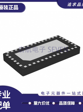 PI3DBS12412AZLEX TQFN-40(3x6)封装 多路复用器芯片 原装正品