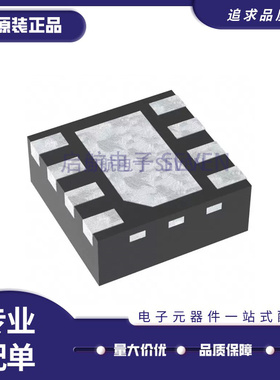 TLV62065TDSGRQ1 WSON-8封装 丝印SCD 降压稳压芯片 全新原装正品