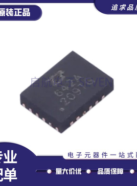 BCT642AEGG-TR QFN24 丝印642A 信号开关/编解码器芯片 全新正品