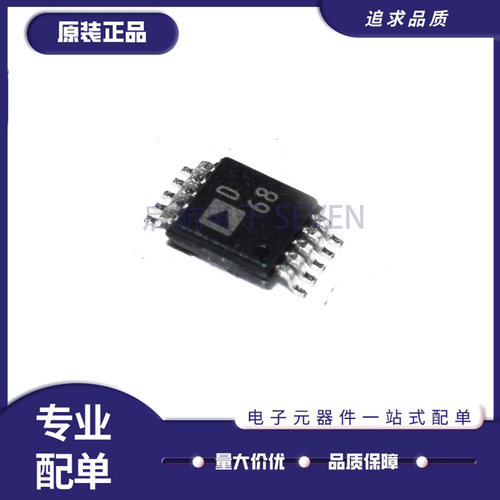 ADI数据采集芯片全新原装正品