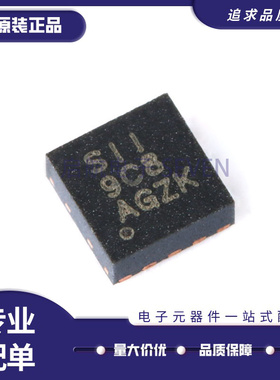 全新原装 BQ24041/24045/24210 DSQR/DSQT/DQCR/DQCT 封装WSON10