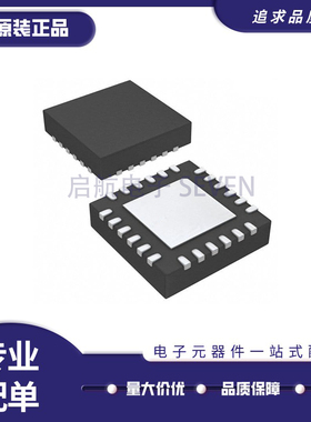 MP2635AGR BGR 3388SGR 3387LGRT 2639AGR 6540GU-Z QFN24/26