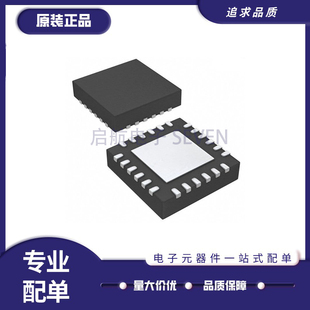 MP2635AGR BGR 3388SGR 3387LGRT 2639AGR 6540GU-Z QFN24/26