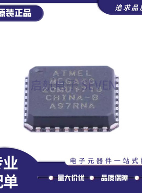 ATMEGA8A-MU 8-16 8L-8 32U2 48PA 48A 20MUR 48V-10 A PV QFN32