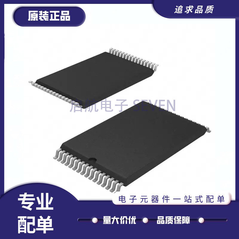 CY62128EV30LL-45ZAXI 封装TSOP32 存储器芯片 全新原装正品