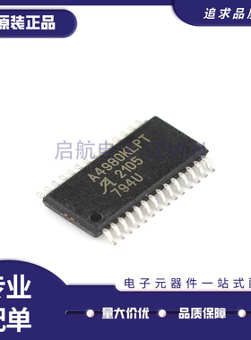 A4980KLPTR-T 封装HTSSOP-28 电机驱动芯片 全新原装正品