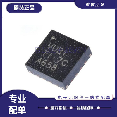 TI电子元器件芯片全新原装正品