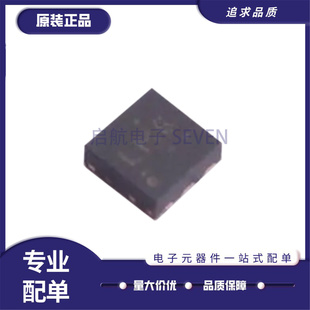 全新正品 LMG1025QDEERQ1 丝印LMG 封装SON-6 单通道低侧栅极驱动