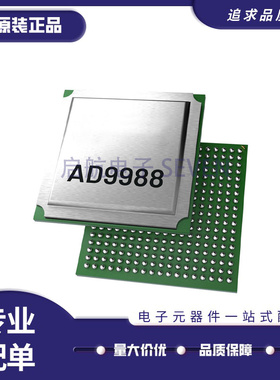 AD9986 AD9988 BBPZ BBPZRL -4D2AC 观测接收机芯片 全新原装正品