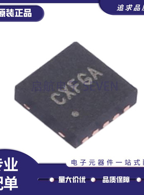 SY7219DBC 7203 7304 7901 8035 7301 SY6875ADBC DFN10 全新原装